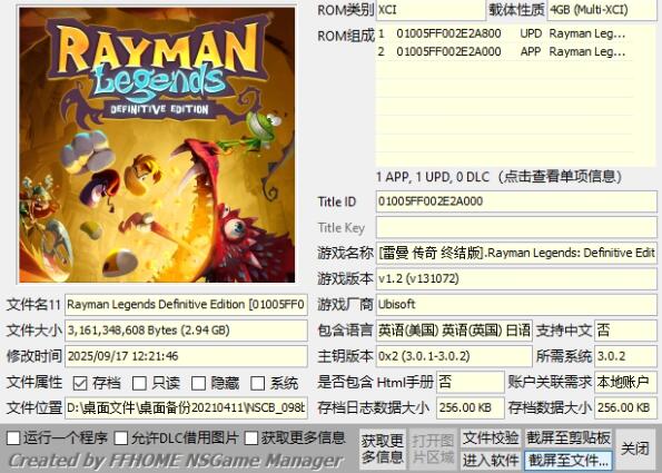 QQ截图20250917163505.jpg