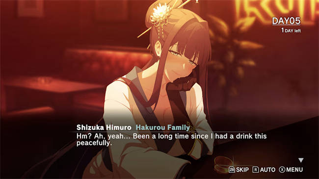 ROAD59　-A Yakuza’s Last Stand- 7.jpg