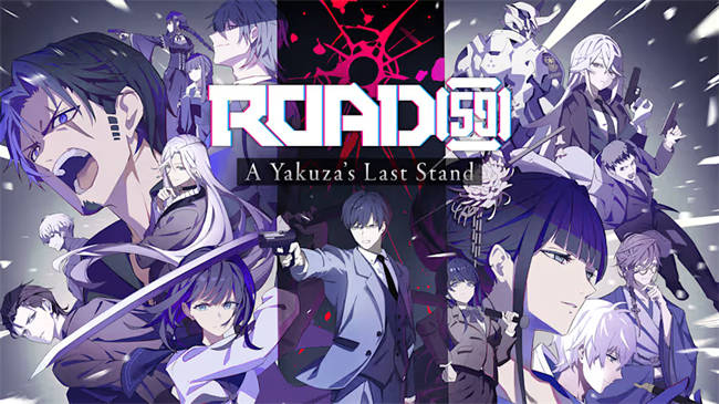 ROAD59　-A Yakuza’s Last Stand-.jpg
