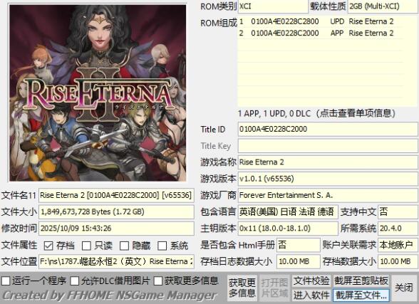 QQ截图20251011162225.jpg
