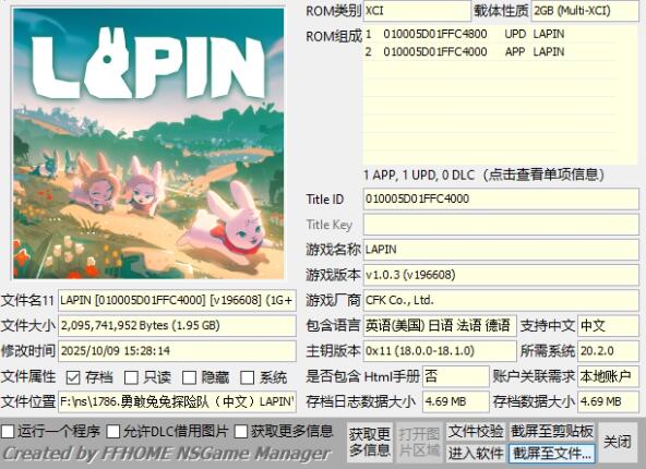 QQ截图20251011163049.jpg