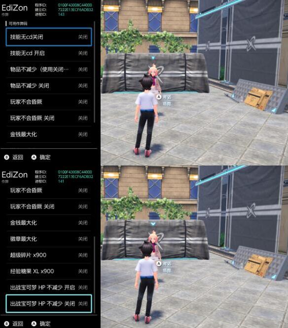 QQ截图20251017151355.jpg