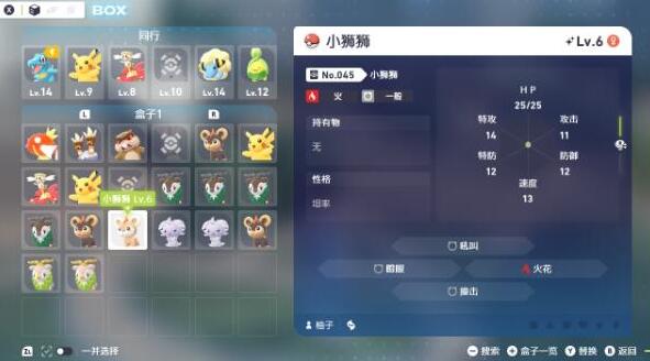 QQ截图20251017151950.jpg