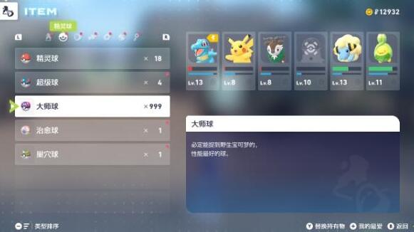QQ截图20251017152002.jpg