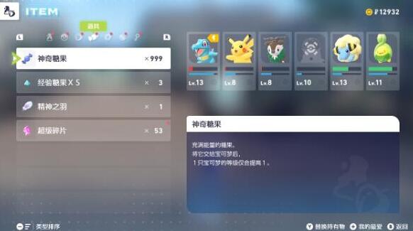 QQ截图20251017151958.jpg