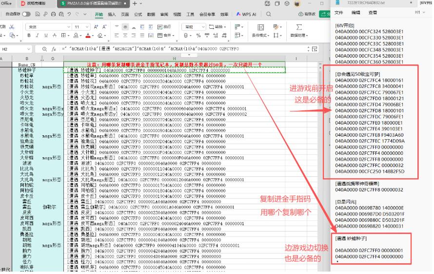 QQ截图20251020205452.jpg