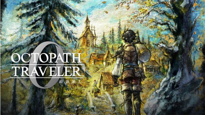 歧路旅人0 OCTOPATH TRAVELER 0.jpg
