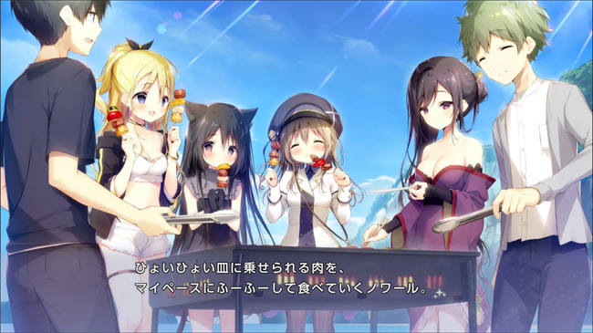 星空鉄道とシロの旅 (5).jpg