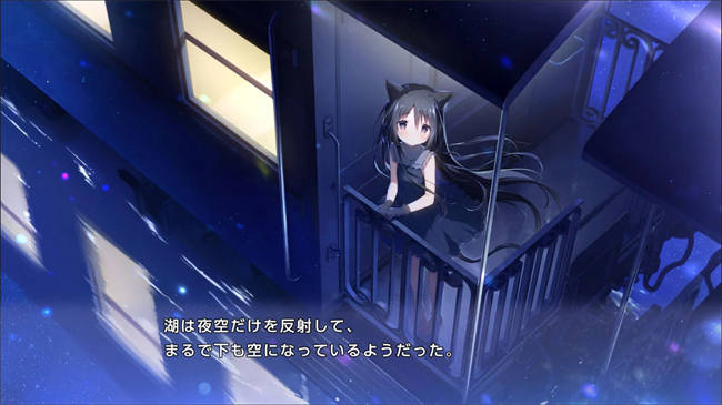 星空鉄道とシロの旅 (4).jpg