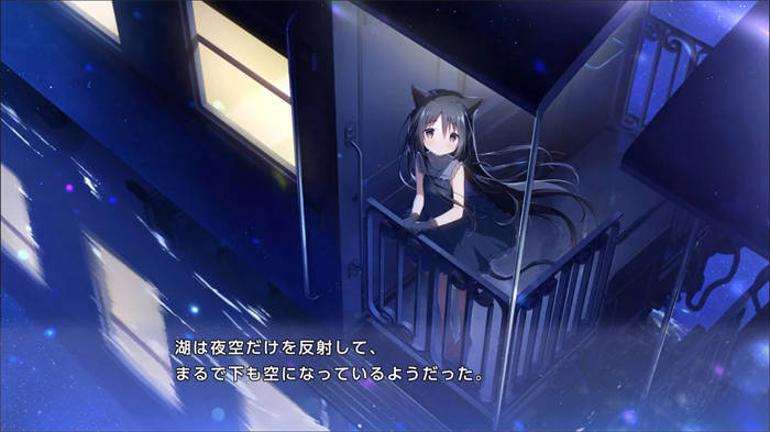 星空鉄道とシロの旅 (2).jpg