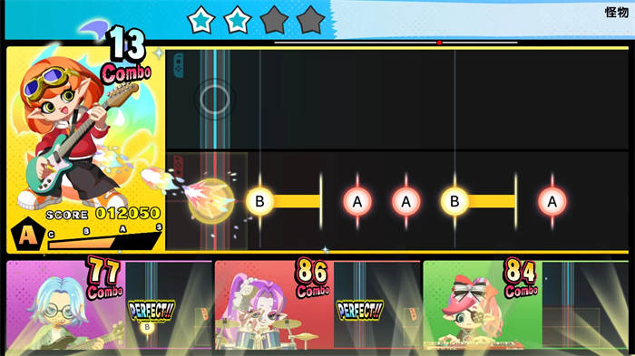 激奏！BAND STAR (1).jpg