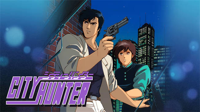 City Hunter 1.jpg
