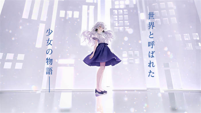 白昼夢の青写真 (1).jpg