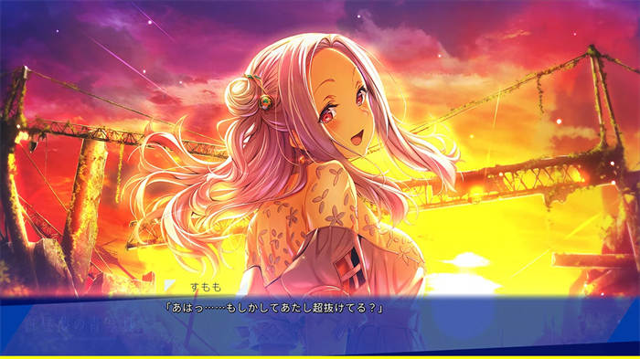 白昼夢の青写真 (4).jpg