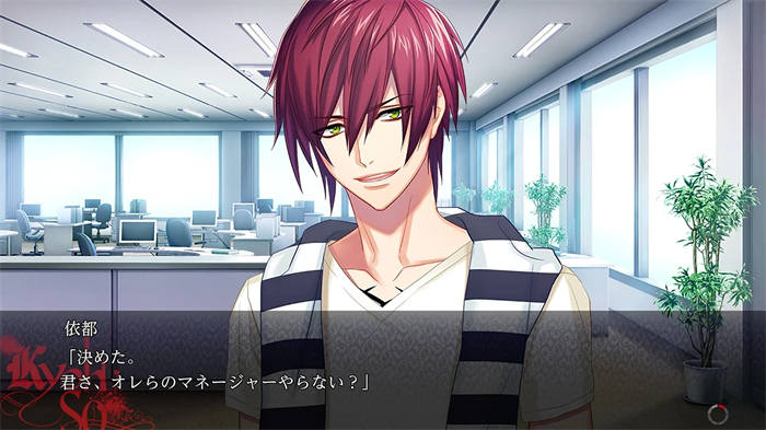 DYNAMIC CHORD feat.KYOHSO Remaster edition (2).jpg