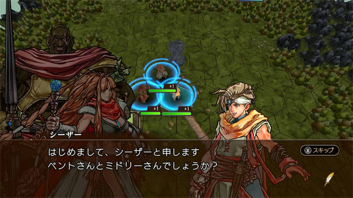 マスターオブモンスターズSSB (3).jpg