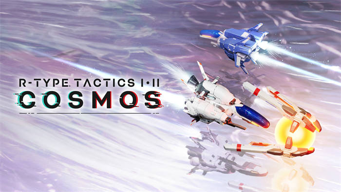 R-TYPE TACTICS I･II COSMOS (2).jpg