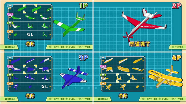 我们的学校之战 (3).jpg