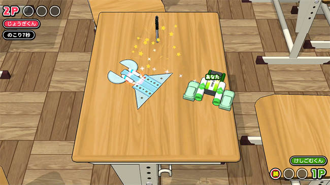 消しゴムVS定規 (2).jpg