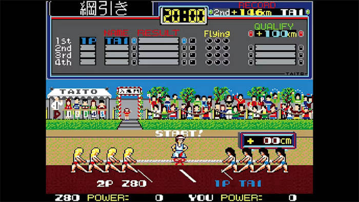 Taito Milestones 4 6.jpg