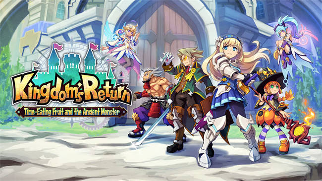 Kingdom's Return_ Time-Eating Fruit and the Ancient Monster 1.jpg