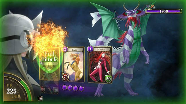 KAZUMA KANEKO'S TSUKUYOMI 4.jpg