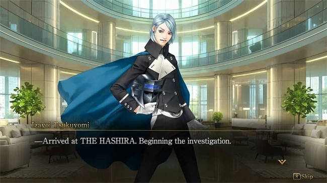 KAZUMA KANEKO'S TSUKUYOMI 2.jpg