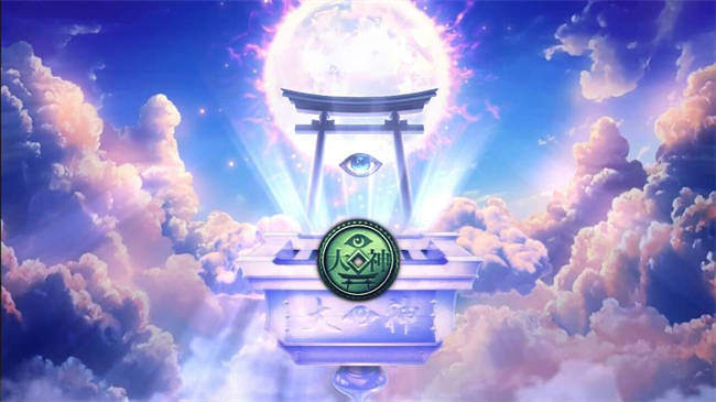 KAZUMA KANEKO'S TSUKUYOMI 6.jpg