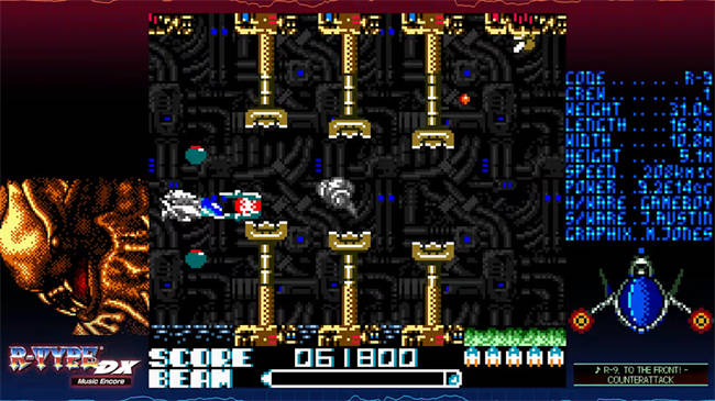 R-TYPE DX_ Music Encore 5.jpg