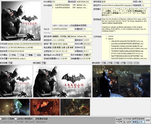 QQ截图20260430120834.jpg
