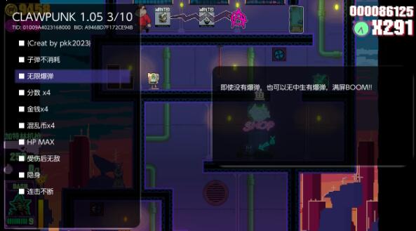 QQ截图20260503104741.jpg