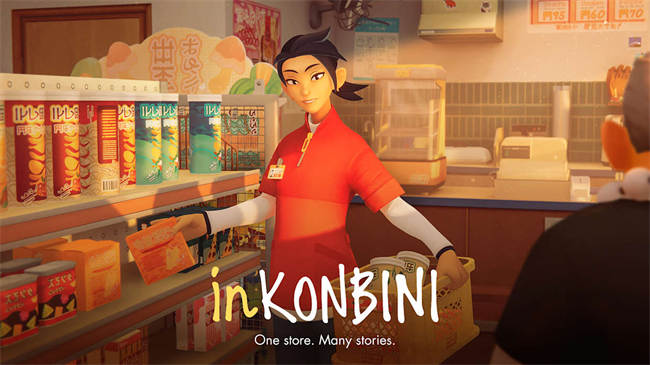 inKONBINI_ One Store. Many Stories 1.jpg