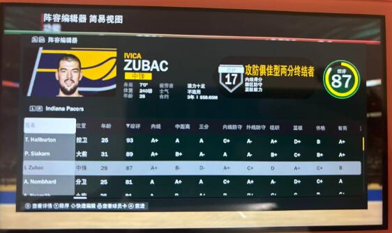 QQ截图20260509150244.jpg