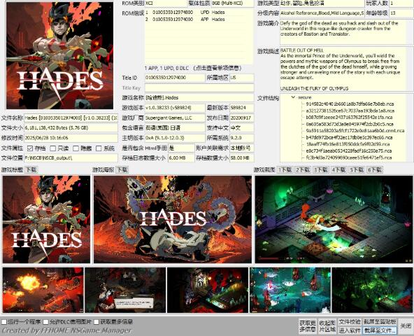 QQ截图20260511180317.jpg