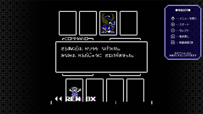 星をみるひと (1).jpg