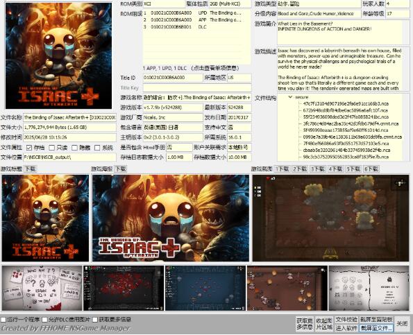 QQ截图20260513183348.jpg