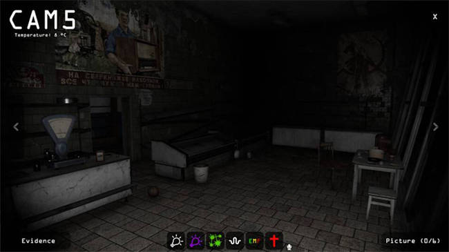 Paranormal Observation 4.jpg
