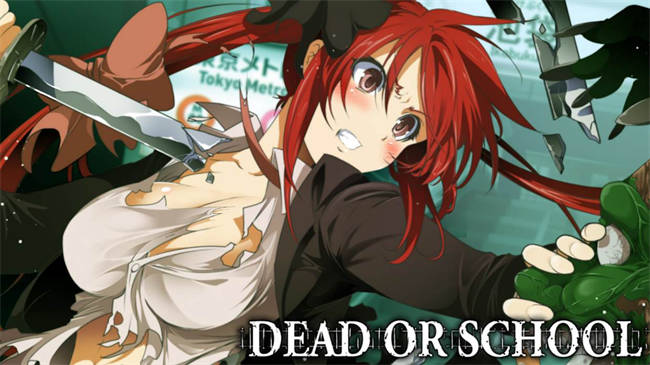 DEAD OR SCHOOL 1.jpg