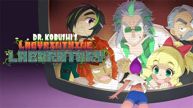 Dr. Kobushi's Labyrinthine Laboratory 1.jpg