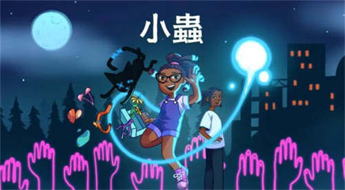 QQ截图20260518183928.jpg
