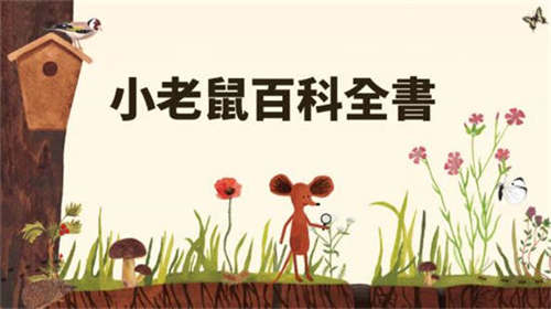 QQ截图20260518183940.jpg