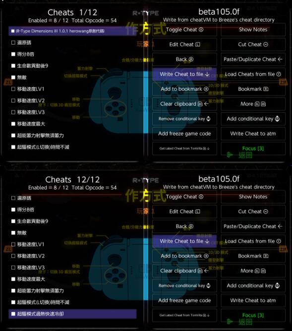 QQ截图20260521141724.jpg