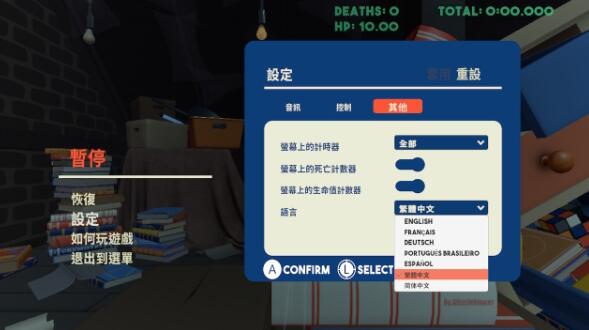 QQ截图20260521143409.jpg