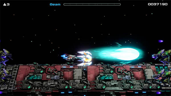 R-Type Dimensions III 7.jpg