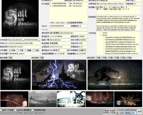 QQ截图20260525203249.jpg