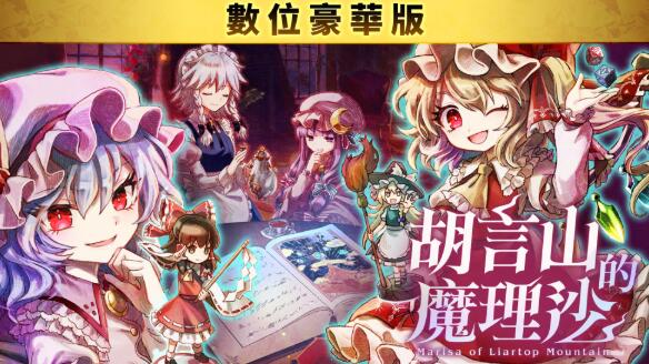 QQ截图20260528152507.jpg