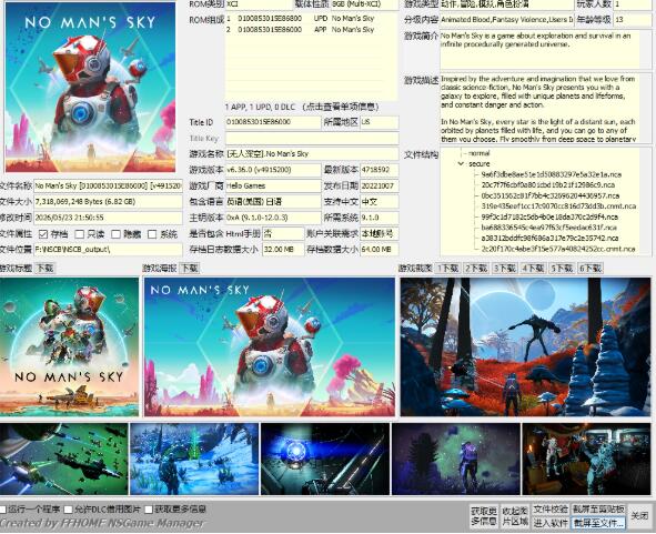 QQ截图20260528153956.jpg