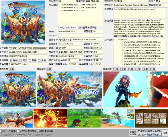 QQ截图20260528210310.jpg