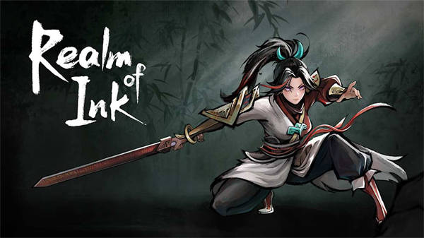 Realm of Ink 1.jpg