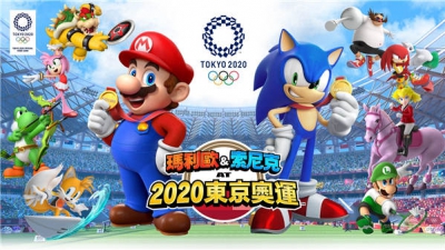 《马里奥 & 索尼克 AT 2020 东京奥运》介绍羽球、掷铁饼、三级跳远等竞技
